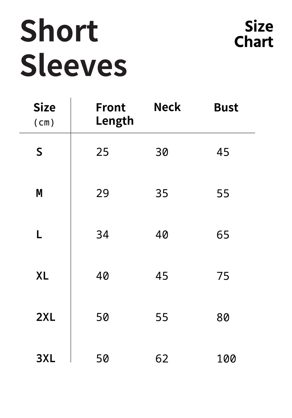 BE Tee 狗短踢- 做好人