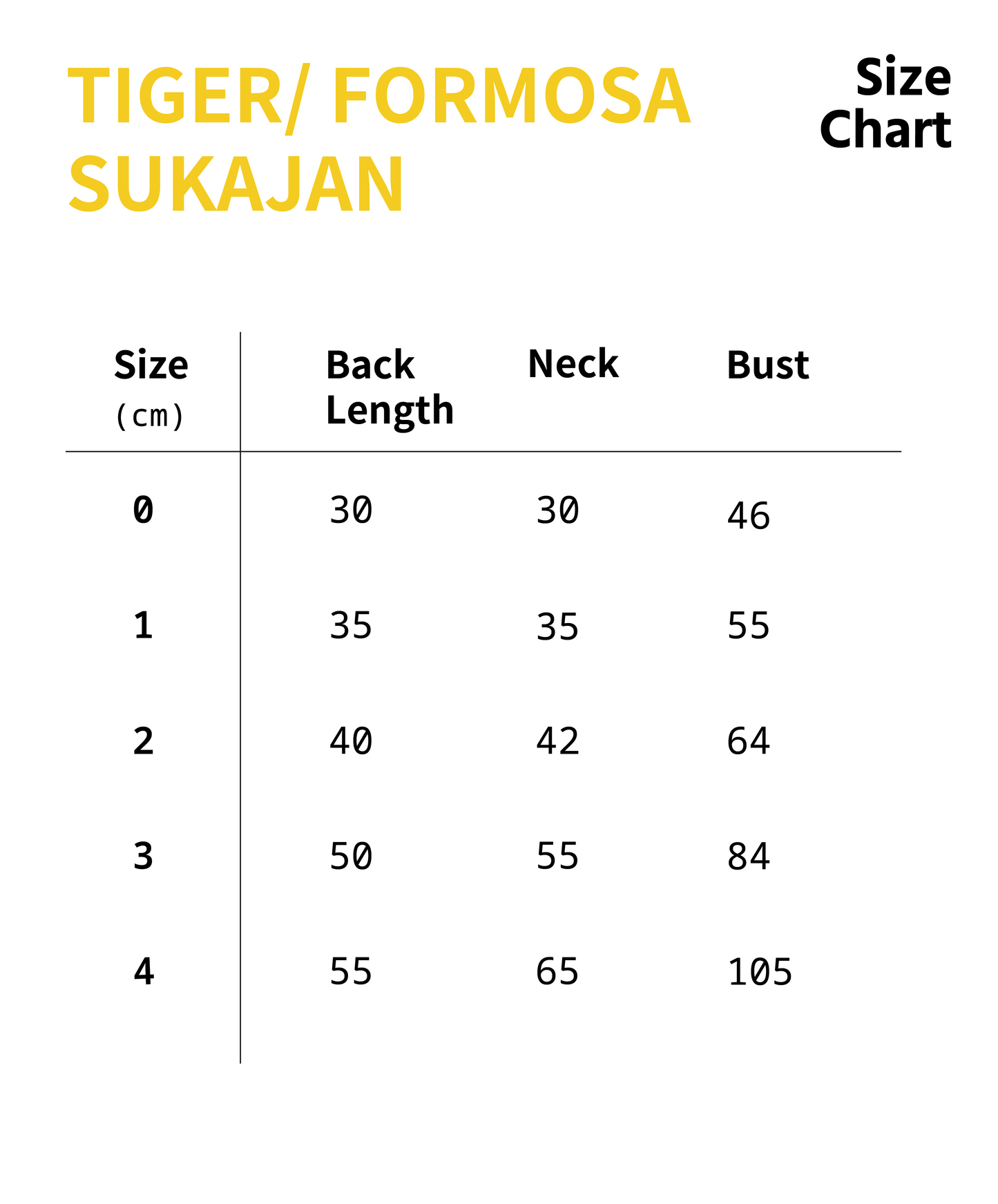 Tiger/ Formosa Sukajan 寵物橫須賀