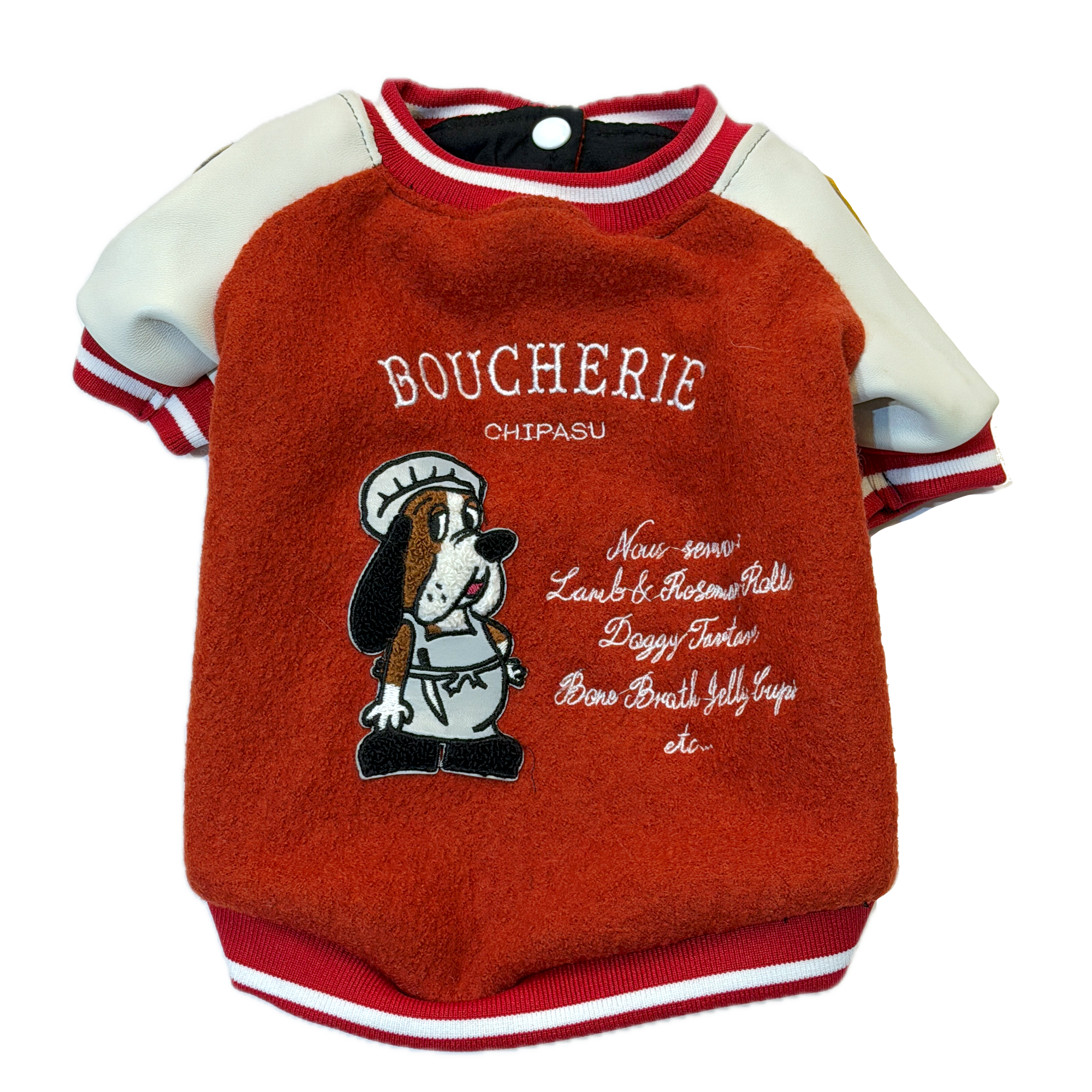 Boucherie Baseball Jacket 肉鋪狗狗棒球外套