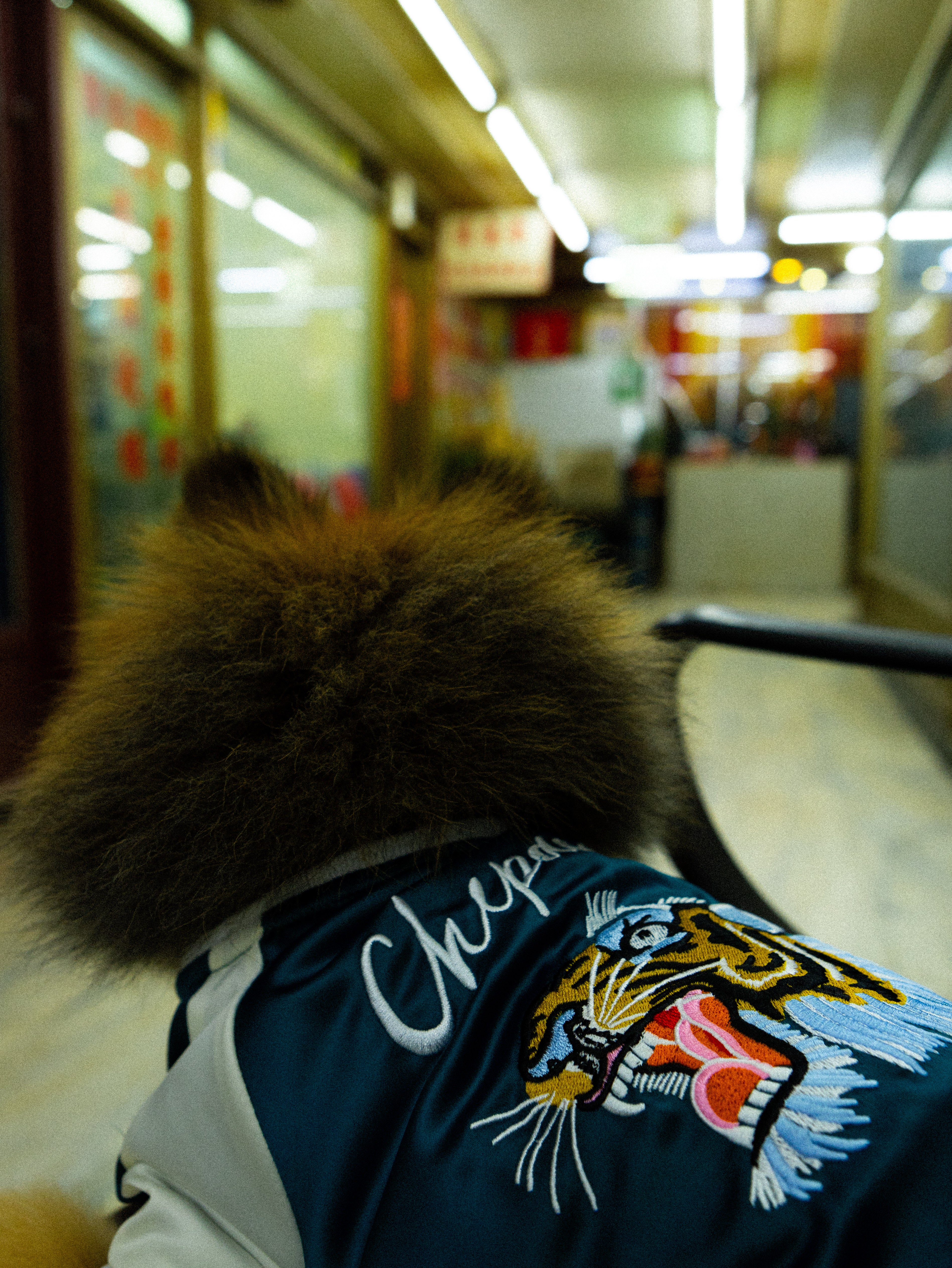 Tiger/ Formosa Sukajan 寵物橫須賀