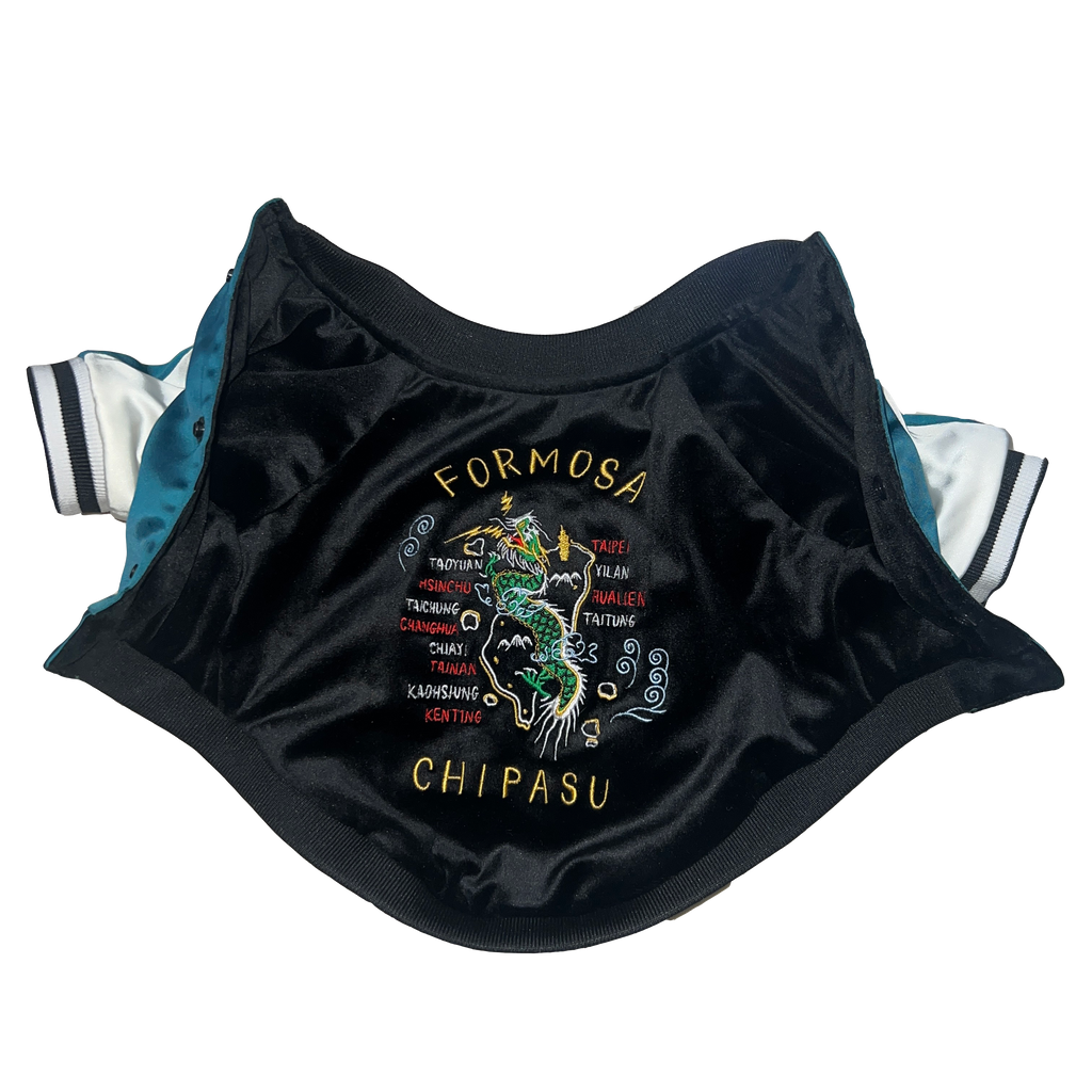 Tiger/ Formosa Sukajan 寵物橫須賀