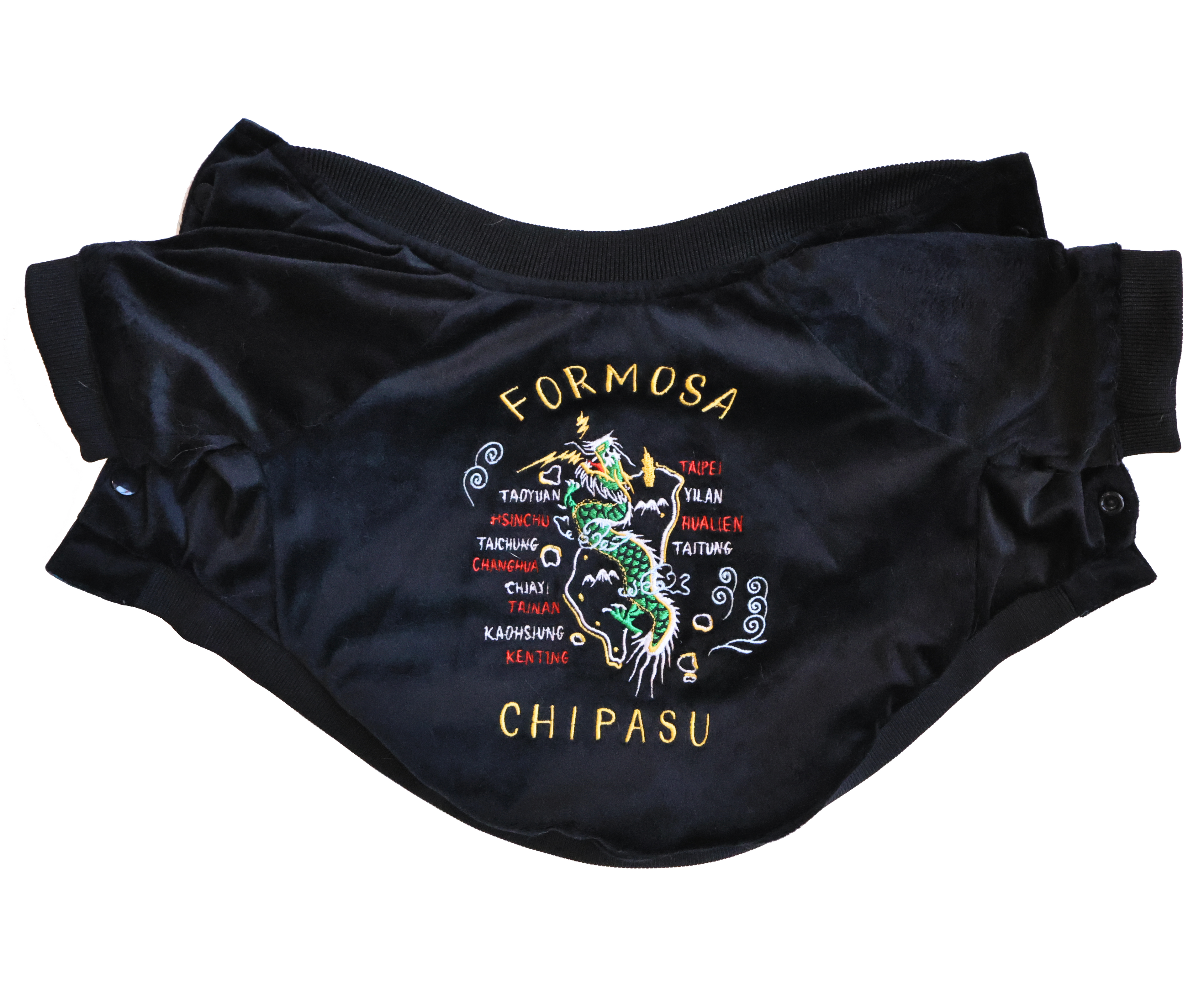 Tiger/ Formosa Sukajan 寵物橫須賀